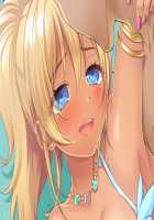 Gal Brave / ギャルブレイブ～ギャルビッチが異世界で魔王にさらわれた親友を救うついでに世界も平和にしちゃう!?～ [4 Coulomb] [Original] Thumbnail Page 156