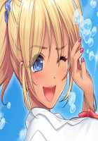 Gal Brave / ギャルブレイブ～ギャルビッチが異世界で魔王にさらわれた親友を救うついでに世界も平和にしちゃう!?～ [4 Coulomb] [Original] Thumbnail Page 168