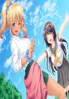 Gal Brave / ギャルブレイブ～ギャルビッチが異世界で魔王にさらわれた親友を救うついでに世界も平和にしちゃう!?～ [4 Coulomb] [Original] Thumbnail Page 169