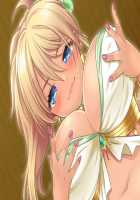 Gal Brave / ギャルブレイブ～ギャルビッチが異世界で魔王にさらわれた親友を救うついでに世界も平和にしちゃう!?～ [4 Coulomb] [Original] Thumbnail Page 174