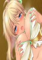 Gal Brave / ギャルブレイブ～ギャルビッチが異世界で魔王にさらわれた親友を救うついでに世界も平和にしちゃう!?～ [4 Coulomb] [Original] Thumbnail Page 175