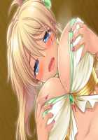 Gal Brave / ギャルブレイブ～ギャルビッチが異世界で魔王にさらわれた親友を救うついでに世界も平和にしちゃう!?～ [4 Coulomb] [Original] Thumbnail Page 177