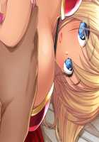 Gal Brave / ギャルブレイブ～ギャルビッチが異世界で魔王にさらわれた親友を救うついでに世界も平和にしちゃう!?～ [4 Coulomb] [Original] Thumbnail Page 189