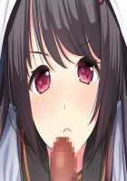 Gal Brave / ギャルブレイブ～ギャルビッチが異世界で魔王にさらわれた親友を救うついでに世界も平和にしちゃう!?～ [4 Coulomb] [Original] Thumbnail Page 257