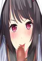 Gal Brave / ギャルブレイブ～ギャルビッチが異世界で魔王にさらわれた親友を救うついでに世界も平和にしちゃう!?～ [4 Coulomb] [Original] Thumbnail Page 261