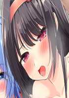 Gal Brave / ギャルブレイブ～ギャルビッチが異世界で魔王にさらわれた親友を救うついでに世界も平和にしちゃう!?～ [4 Coulomb] [Original] Thumbnail Page 292