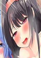 Gal Brave / ギャルブレイブ～ギャルビッチが異世界で魔王にさらわれた親友を救うついでに世界も平和にしちゃう!?～ [4 Coulomb] [Original] Thumbnail Page 298