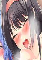 Gal Brave / ギャルブレイブ～ギャルビッチが異世界で魔王にさらわれた親友を救うついでに世界も平和にしちゃう!?～ [4 Coulomb] [Original] Thumbnail Page 305