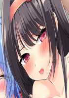 Gal Brave / ギャルブレイブ～ギャルビッチが異世界で魔王にさらわれた親友を救うついでに世界も平和にしちゃう!?～ [4 Coulomb] [Original] Thumbnail Page 312