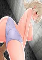 Gal Brave / ギャルブレイブ～ギャルビッチが異世界で魔王にさらわれた親友を救うついでに世界も平和にしちゃう!?～ [4 Coulomb] [Original] Thumbnail Page 337