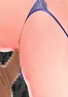 Gal Brave / ギャルブレイブ～ギャルビッチが異世界で魔王にさらわれた親友を救うついでに世界も平和にしちゃう!?～ [4 Coulomb] [Original] Thumbnail Page 346