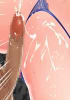 Gal Brave / ギャルブレイブ～ギャルビッチが異世界で魔王にさらわれた親友を救うついでに世界も平和にしちゃう!?～ [4 Coulomb] [Original] Thumbnail Page 348