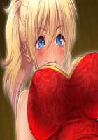 Gal Brave / ギャルブレイブ～ギャルビッチが異世界で魔王にさらわれた親友を救うついでに世界も平和にしちゃう!?～ [4 Coulomb] [Original] Thumbnail Page 351