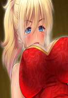 Gal Brave / ギャルブレイブ～ギャルビッチが異世界で魔王にさらわれた親友を救うついでに世界も平和にしちゃう!?～ [4 Coulomb] [Original] Thumbnail Page 354