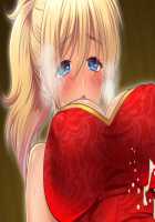 Gal Brave / ギャルブレイブ～ギャルビッチが異世界で魔王にさらわれた親友を救うついでに世界も平和にしちゃう!?～ [4 Coulomb] [Original] Thumbnail Page 358