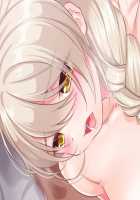 Gal Brave / ギャルブレイブ～ギャルビッチが異世界で魔王にさらわれた親友を救うついでに世界も平和にしちゃう!?～ [4 Coulomb] [Original] Thumbnail Page 383