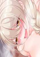 Gal Brave / ギャルブレイブ～ギャルビッチが異世界で魔王にさらわれた親友を救うついでに世界も平和にしちゃう!?～ [4 Coulomb] [Original] Thumbnail Page 390