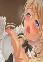 Gal Brave / ギャルブレイブ～ギャルビッチが異世界で魔王にさらわれた親友を救うついでに世界も平和にしちゃう!?～ [4 Coulomb] [Original] Thumbnail Page 48