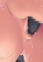 Gal Brave / ギャルブレイブ～ギャルビッチが異世界で魔王にさらわれた親友を救うついでに世界も平和にしちゃう!?～ [4 Coulomb] [Original] Thumbnail Page 492