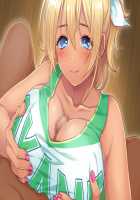 Gal Brave / ギャルブレイブ～ギャルビッチが異世界で魔王にさらわれた親友を救うついでに世界も平和にしちゃう!?～ [4 Coulomb] [Original] Thumbnail Page 541