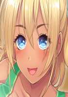 Gal Brave / ギャルブレイブ～ギャルビッチが異世界で魔王にさらわれた親友を救うついでに世界も平和にしちゃう!?～ [4 Coulomb] [Original] Thumbnail Page 543