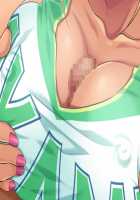 Gal Brave / ギャルブレイブ～ギャルビッチが異世界で魔王にさらわれた親友を救うついでに世界も平和にしちゃう!?～ [4 Coulomb] [Original] Thumbnail Page 544