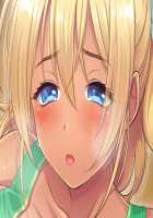 Gal Brave / ギャルブレイブ～ギャルビッチが異世界で魔王にさらわれた親友を救うついでに世界も平和にしちゃう!?～ [4 Coulomb] [Original] Thumbnail Page 545