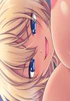 Gal Brave / ギャルブレイブ～ギャルビッチが異世界で魔王にさらわれた親友を救うついでに世界も平和にしちゃう!?～ [4 Coulomb] [Original] Thumbnail Page 562