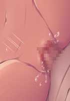 Gal Brave / ギャルブレイブ～ギャルビッチが異世界で魔王にさらわれた親友を救うついでに世界も平和にしちゃう!?～ [4 Coulomb] [Original] Thumbnail Page 563