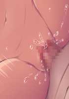 Gal Brave / ギャルブレイブ～ギャルビッチが異世界で魔王にさらわれた親友を救うついでに世界も平和にしちゃう!?～ [4 Coulomb] [Original] Thumbnail Page 566