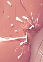 Gal Brave / ギャルブレイブ～ギャルビッチが異世界で魔王にさらわれた親友を救うついでに世界も平和にしちゃう!?～ [4 Coulomb] [Original] Thumbnail Page 569