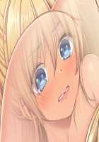 Gal Brave / ギャルブレイブ～ギャルビッチが異世界で魔王にさらわれた親友を救うついでに世界も平和にしちゃう!?～ [4 Coulomb] [Original] Thumbnail Page 576