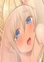 Gal Brave / ギャルブレイブ～ギャルビッチが異世界で魔王にさらわれた親友を救うついでに世界も平和にしちゃう!?～ [4 Coulomb] [Original] Thumbnail Page 577