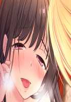 Gal Brave / ギャルブレイブ～ギャルビッチが異世界で魔王にさらわれた親友を救うついでに世界も平和にしちゃう!?～ [4 Coulomb] [Original] Thumbnail Page 595