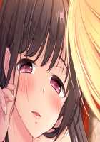 Gal Brave / ギャルブレイブ～ギャルビッチが異世界で魔王にさらわれた親友を救うついでに世界も平和にしちゃう!?～ [4 Coulomb] [Original] Thumbnail Page 598