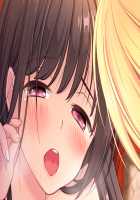 Gal Brave / ギャルブレイブ～ギャルビッチが異世界で魔王にさらわれた親友を救うついでに世界も平和にしちゃう!?～ [4 Coulomb] [Original] Thumbnail Page 602