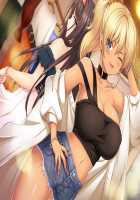 Gal Brave / ギャルブレイブ～ギャルビッチが異世界で魔王にさらわれた親友を救うついでに世界も平和にしちゃう!?～ [4 Coulomb] [Original] Thumbnail Page 609