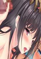 Gal Brave / ギャルブレイブ～ギャルビッチが異世界で魔王にさらわれた親友を救うついでに世界も平和にしちゃう!?～ [4 Coulomb] [Original] Thumbnail Page 618