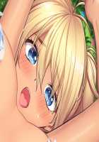 Gal Brave / ギャルブレイブ～ギャルビッチが異世界で魔王にさらわれた親友を救うついでに世界も平和にしちゃう!?～ [4 Coulomb] [Original] Thumbnail Page 635