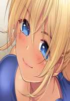 Gal Brave / ギャルブレイブ～ギャルビッチが異世界で魔王にさらわれた親友を救うついでに世界も平和にしちゃう!?～ [4 Coulomb] [Original] Thumbnail Page 739