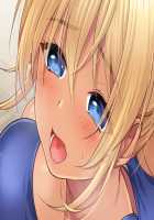 Gal Brave / ギャルブレイブ～ギャルビッチが異世界で魔王にさらわれた親友を救うついでに世界も平和にしちゃう!?～ [4 Coulomb] [Original] Thumbnail Page 747