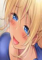 Gal Brave / ギャルブレイブ～ギャルビッチが異世界で魔王にさらわれた親友を救うついでに世界も平和にしちゃう!?～ [4 Coulomb] [Original] Thumbnail Page 750