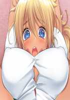 Gal Brave / ギャルブレイブ～ギャルビッチが異世界で魔王にさらわれた親友を救うついでに世界も平和にしちゃう!?～ [4 Coulomb] [Original] Thumbnail Page 758