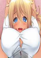 Gal Brave / ギャルブレイブ～ギャルビッチが異世界で魔王にさらわれた親友を救うついでに世界も平和にしちゃう!?～ [4 Coulomb] [Original] Thumbnail Page 762