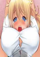 Gal Brave / ギャルブレイブ～ギャルビッチが異世界で魔王にさらわれた親友を救うついでに世界も平和にしちゃう!?～ [4 Coulomb] [Original] Thumbnail Page 764