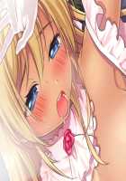 Gal Brave / ギャルブレイブ～ギャルビッチが異世界で魔王にさらわれた親友を救うついでに世界も平和にしちゃう!?～ [4 Coulomb] [Original] Thumbnail Page 78