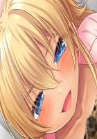 Gal Brave / ギャルブレイブ～ギャルビッチが異世界で魔王にさらわれた親友を救うついでに世界も平和にしちゃう!?～ [4 Coulomb] [Original] Thumbnail Page 91