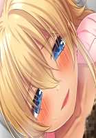 Gal Brave / ギャルブレイブ～ギャルビッチが異世界で魔王にさらわれた親友を救うついでに世界も平和にしちゃう!?～ [4 Coulomb] [Original] Thumbnail Page 93