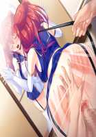 Tsundere Idol Is My Exclusive M Pet / ツンデレアイドルは僕だけのMペット～いっぱい躾けてご主人様のLOVE精子で孕みたいの♪～ [Ayase Hazuki] [Original] Thumbnail Page 29