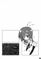 Kemonogatari-1 / けものがたり-1 [Nanase Meruchi] [Bakemonogatari] Thumbnail Page 20